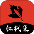 魅影9.1直播下载安装APPAPP应用