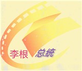 WWW,av561·COM网站APPAPP应用