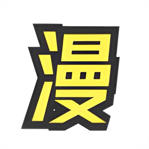 16🍆🍑🔞❌❌❌看片APP应用