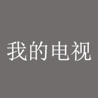 高清乱码🔞❌♋免费17cAPP应用
