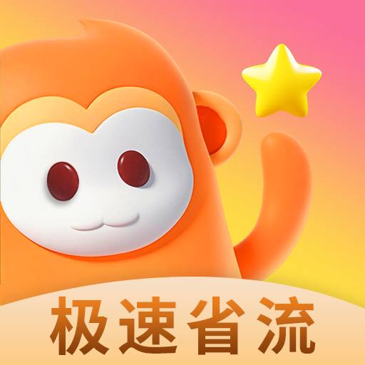 WWW,699se·COM网站APPAPP应用