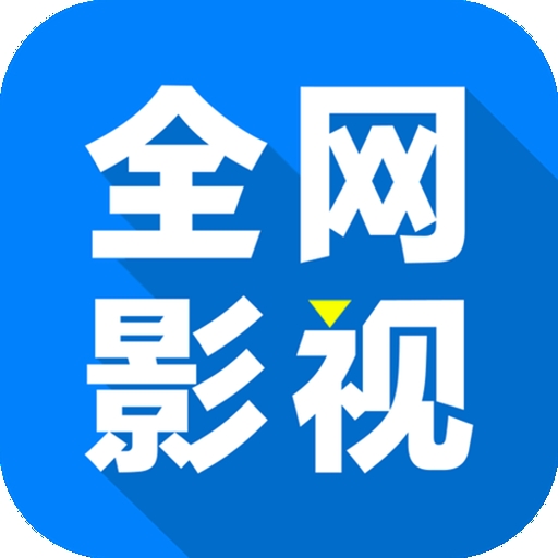 WWW,904av·COM网站APPAPP应用