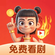 片多多视频下载官方版图片