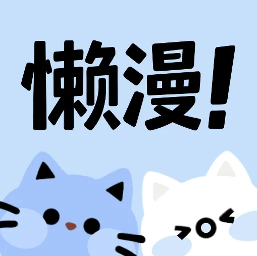 WWW,954av·COM网站APPAPP应用