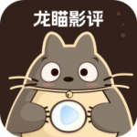 深夜直播APP应用