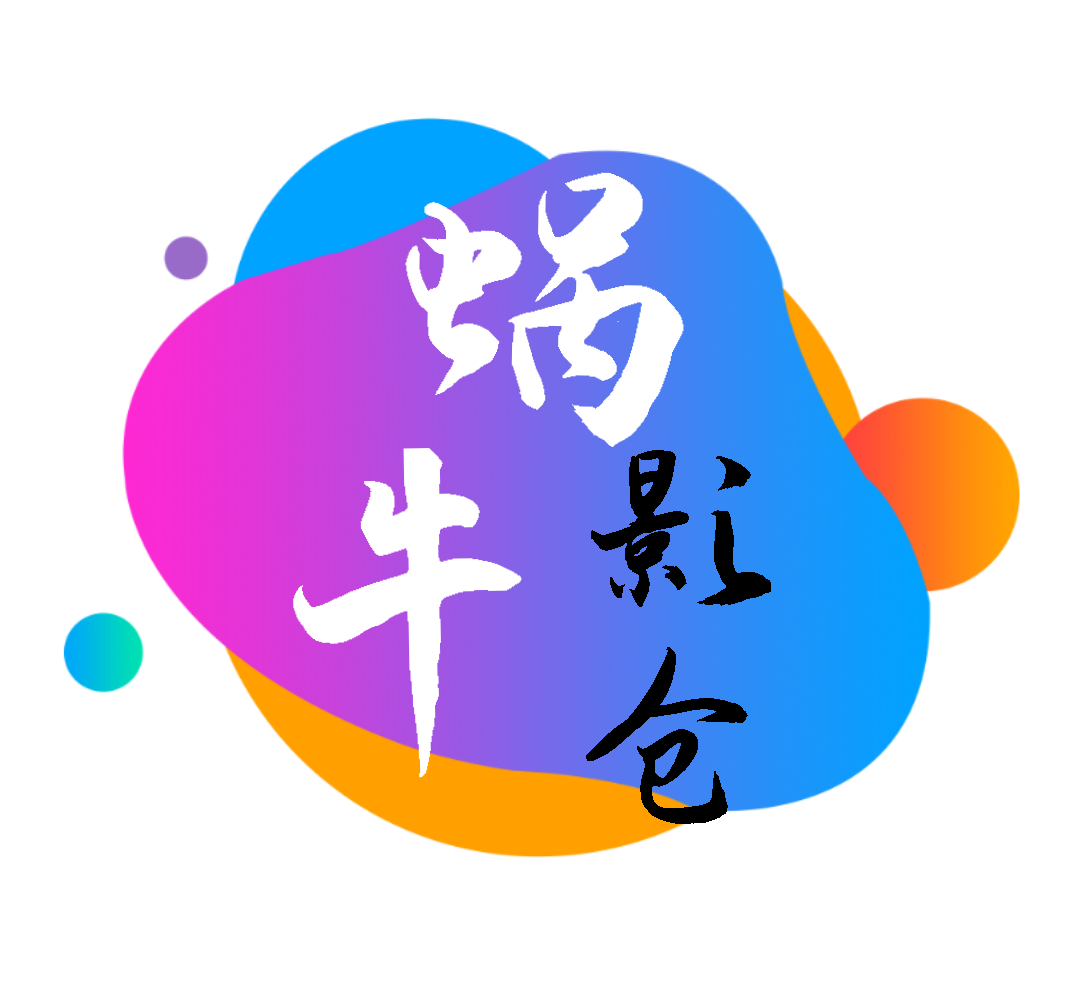 WWW,922av·COM网站APP图片