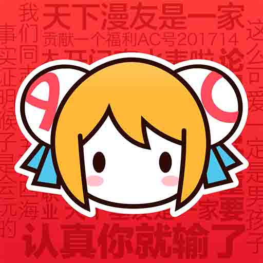 91香蕉视频APPAPP应用