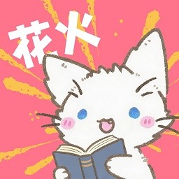 电视直播软件电视版下载APP应用