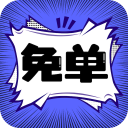蜗牛视频下载APP应用