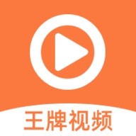 b站大片直播APP应用