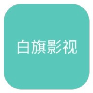 WWW,av938·COM网站APPAPP应用