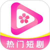 小🐔?伸进?🔞🔞九幺樱桃视频APP应用