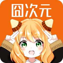 91漫画APPAPP应用