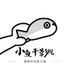 WWW,186av·COM网站APPAPP应用