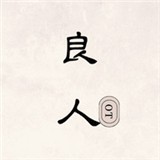 量子影视app官方版